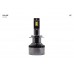 Комплект світлодіодних ламп Sho-Me F4-Pro H7 45W