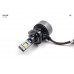 Комплект світлодіодних ламп Sho-Me F4-Pro H7 45W