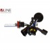 Ксенонова лампа Qline Xenon Max H11 5500K (1 шт) – QLine – Ксенонові лампи <br><br> Купити в Autoprodrive – Хіт продажів – Доставка Новою Поштою – Оплата при отриманні – Сервісна підтримка 