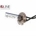 Ксенонова лампа Qline Xenon Max H7 5500K (1 шт) – QLine – Ксенонові лампи <br><br> Купити в Autoprodrive – Надійна модель – Швидка доставка по Україні – Оплата онлайн – Технічна підтримка після покупки 