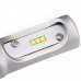 Світлодіодні лампи SVS S1 HB4(9006) 5000K 4000Lm (2 шт) – SVS – LED-лампи <br><br> Купити в Autoprodrive – Від перевіреного виробника – Можлива адресна доставка – Найкраща ціна сьогодні – Технічна підтримка після покупки 