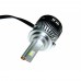 Світлодіодні лампи ALed X H7 6000K 50W XH7STR3-E Kia/Hyundai/Mitsubishi (2шт) – ALed – LED-лампи <br><br> Купити в Autoprodrive – Надійна модель – Швидка доставка по Україні – Оплата при отриманні – Сервісна підтримка 