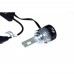 Світлодіодні лампи ALed X H7 6000K 50W XH7STR3-E Kia/Hyundai/Mitsubishi (2шт) – ALed – LED-лампи <br><br> Купити в Autoprodrive – Надійна модель – Швидка доставка по Україні – Оплата при отриманні – Сервісна підтримка 