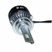 Світлодіодні лампи ALed X H7 6000K 50W XH7STR3-E Kia/Hyundai/Mitsubishi (2шт) – ALed – LED-лампи <br><br> Купити в Autoprodrive – Надійна модель – Швидка доставка по Україні – Оплата при отриманні – Сервісна підтримка 