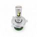 Світлодіодні лампи Access Н4 6000K 45W H4UG45 (2шт) – Access – LED-лампи <br><br> Купити в AutoProDrive – Купуй вигідно – Доставка Новою Поштою – Оплата онлайн – Сервісна підтримка 