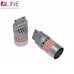 Габарити LED Qline 3156 (P27W) Red CANBUS (2шт) – QLine – LED-лампи <br><br> Купити в Autoprodrive – Надійна модель – Зручно отримати у відділенні – Доступна розстрочка – Сервісна підтримка 