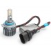 Світлодіодні лампи Prime-X R Pro 9012(HIR2) (5000K) (2 шт) – Prime-X – LED-лампи <br><br> Купити в Autoprodrive – Від перевіреного виробника – Доставка Новою Поштою – Оплата при отриманні – Технічна підтримка після покупки 