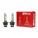 Ксенонові лампи MLux QUARTZ Original Double-Box D4S, 35Вт, 4300°К (112111282) – MLUX – Ксенонові лампи <br><br> Купити в AutoProDrive – Хіт продажів – Швидка доставка по Україні – Оплата частинами – Технічна підтримка після покупки 