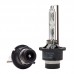 Ксенонові лампи MLux QUARTZ Original Double-Box D4S, 35Вт, 4300°К (112111282) – MLUX – Ксенонові лампи <br><br> Купити в AutoProDrive – Хіт продажів – Швидка доставка по Україні – Оплата частинами – Технічна підтримка після покупки 