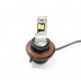 Лампи світлодіодні ALed RR H13 6000K 33W RRH13M3 (2шт) – ALed – LED-лампи <br><br> Купити в Autoprodrive – Купуй вигідно – Можлива адресна доставка – Доступна розстрочка – Технічна підтримка після покупки 