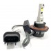 Лампи світлодіодні ALed RR H13 6000K 33W RRH13M3 (2шт) – ALed – LED-лампи <br><br> Купити в Autoprodrive – Купуй вигідно – Можлива адресна доставка – Доступна розстрочка – Технічна підтримка після покупки 
