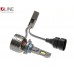 Лампи світлодіодні QLine Hight VI 9006 6000K (2шт.) – QLine – LED-лампи <br><br> Купити в Autoprodrive – Хіт продажів – Швидка доставка по Україні – Оплата частинами – Технічна підтримка після покупки 