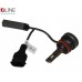 Лампи світлодіодні QLine DualVision 65W H11 6000K (2шт.) – QLine – LED-лампи <br><br> Купити в Autoprodrive – Оригінальна якість – Доставка Новою Поштою – Оплата частинами – Консультація перед покупкою 