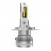 Світлодіодні лампи ALed RR H4 6000K 40W RRH4M5 (2 шт) – ALed – LED-лампи <br><br> Купити в AutoProDrive – Від перевіреного виробника – Зручно отримати у відділенні – Найкраща ціна сьогодні – Технічна підтримка після покупки 