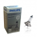 Галогеновая лампа PHILIPS 12972PROQC1 H7 55W 12V PX26d Standart – Philips – Галогенові лампи <br><br> Купити в Autoprodrive – Хіт продажів – Швидка доставка по Україні – Оплата онлайн – Консультація перед покупкою 