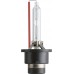 Ксеноновая лампа PHILIPS 42402XV2S1 D4S 35W P32d-5 X-tremeVision gen2 +150%
