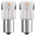 Комплект светодиодных ламп OSRAM 7507DYP-02B PY21W 12V BAU15s Amber 2pcs. blister
