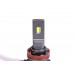 Комплект светодиодных ламп TBS Design T8 PRO H11(H8/H16) 12-24V 110W 11000lm 6000K – TBS – LED-лампи <br><br> Купити в Autoprodrive – Оригінальна якість – Зручно отримати у відділенні – Оплата при отриманні – Консультація перед покупкою 