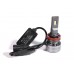 Комплект светодиодных ламп TBS Design T8 PRO H11(H8/H16) 12-24V 110W 11000lm 6000K – TBS – LED-лампи <br><br> Купити в Autoprodrive – Оригінальна якість – Зручно отримати у відділенні – Оплата при отриманні – Консультація перед покупкою 