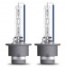 Комплект ксеноновых ламп Osram D4S 35W P32D-5 Cool Blue Intense Next Gen +150% 1 пара (66440CBN-HCB)