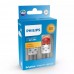 Комплект светодиодных ламп Philips 11499AU60X2 PY21/5W LED Ultinon Pro6000 SI 12V BAY15d AMBER