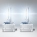 Комплект ксеноновых ламп OSRAM 66140XNN-HCB Night Breaker Laser NG +200% D1S 85V 35W P32d-2 XENARC HardDuopet