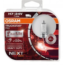 Комплект галогеновых ламп Osram 64215TSP TruckStar Pro +120% H7 70W 24V PX26D HardDuopet