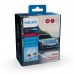 Комплект світлодіодних ламп PHILIPS HIR2 (9012) 11012U92X2 LED Ultinon Pro9200 +400% 12/24V – Philips – LED-лампи <br><br> Купити в Autoprodrive – Від перевіреного виробника – Доставка Новою Поштою – Найкраща ціна сьогодні – Технічна підтримка після покуп