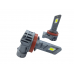 Комплект світлодіодних ламп StarLight SmallStar +100% H11 (H8/H9/H16) 5500K 9-16V – StarLight – LED-лампи <br><br> Купити в AutoProDrive – Від перевіреного виробника – Швидка доставка по Україні – Доступна розстрочка – Сервісна підтримка Комплект світлодіодних ламп StarLight SmallStar +100% H11 (H8/H9/H16) 5500K 9-16V – StarLight – LED-лампи <br><br> Купити в AutoProDrive – Від перевіреного виробника – Швидка доставка по Україні – Доступна розстрочка – Сервісна підтримка