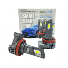 Комплект світлодіодних ламп StarLight SmallStar +100% H11 (H8/H9/H16) 5500K 9-16V