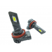 Комплект світлодіодних ламп StarLight SmallStar +100% H11 (H8/H9/H16) 5500K 9-16V – StarLight – LED-лампи <br><br> Купити в AutoProDrive – Від перевіреного виробника – Швидка доставка по Україні – Доступна розстрочка – Сервісна підтримка Комплект світлодіодних ламп StarLight SmallStar +100% H11 (H8/H9/H16) 5500K 9-16V – StarLight – LED-лампи <br><br> Купити в AutoProDrive – Від перевіреного виробника – Швидка доставка по Україні – Доступна розстрочка – Сервісна підтримка