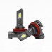 Комплект світлодіодних ламп StarLight SmallStar +100% H11 (H8/H9/H16) 5500K 9-16V – StarLight – LED-лампи <br><br> Купити в AutoProDrive – Від перевіреного виробника – Швидка доставка по Україні – Доступна розстрочка – Сервісна підтримка Комплект світлодіодних ламп StarLight SmallStar +100% H11 (H8/H9/H16) 5500K 9-16V – StarLight – LED-лампи <br><br> Купити в AutoProDrive – Від перевіреного виробника – Швидка доставка по Україні – Доступна розстрочка – Сервісна підтримка
