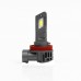 Комплект світлодіодних ламп StarLight SmallStar +100% H11 (H8/H9/H16) 5500K 9-16V – StarLight – LED-лампи <br><br> Купити в AutoProDrive – Від перевіреного виробника – Швидка доставка по Україні – Доступна розстрочка – Сервісна підтримка Комплект світлодіодних ламп StarLight SmallStar +100% H11 (H8/H9/H16) 5500K 9-16V – StarLight – LED-лампи <br><br> Купити в AutoProDrive – Від перевіреного виробника – Швидка доставка по Україні – Доступна розстрочка – Сервісна підтримка