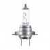 Галогенова лампа OSRAM H7 64215TSP TruckStar Pro +120% 24V 70W PX26D (1 шт) – Osram – Галогенові лампи <br><br> Купити в Autoprodrive – Купуй вигідно – Зручно отримати у відділенні – Оплата онлайн – Консультація перед покупкою 