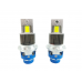 Комплект світлодіодних ламп StarLight Compact D4S (P32d-5) 90W/set Canbus 6000K 12V (2 шт) – StarLight – LED-лампи <br><br> Купити в AutoProDrive – Купуй вигідно – Можлива адресна доставка – Оплата при отриманні – Консультація перед покупкою Комплект світлодіодних ламп StarLight Compact D4S (P32d-5) 90W/set Canbus 6000K 12V (2 шт) – StarLight – LED-лампи <br><br> Купити в AutoProDrive – Купуй вигідно – Можлива адресна доставка – Оплата при отриманні – Консультація перед покупкою