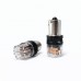 Комплект світлодіодних ламп StarLight Vision PY21W (T25) BRS LED BA15S 1156 AMBER 12/24V – StarLight – LED-лампи <br><br> Купити в AutoProDrive – Купуй вигідно – Доставка Новою Поштою – Оплата частинами – Технічна підтримка після покупки 