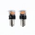 Комплект світлодіодних ламп StarLight Vision PY21W (T25) BRS LED BA15S 1156 AMBER 12/24V – StarLight – LED-лампи <br><br> Купити в AutoProDrive – Купуй вигідно – Доставка Новою Поштою – Оплата частинами – Технічна підтримка після покупки 