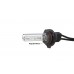 Комплект ксенону Infolight +50% HB4(9006) 6000K