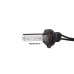 Комплект ксенону Infolight Pro +50% HB4(9006) 5000K