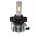 Лампи світлодіодні QLine Hight V H16 5202 6000K (2шт.) – QLine – LED-лампи <br><br> Купити в Autoprodrive – Від перевіреного виробника – Швидка доставка по Україні – Доступна розстрочка – Технічна підтримка після покупки 