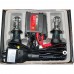 Біксенон. Комплект установок Baxster H4 H/L 6000K 35W – BAXSTER – Комплекти ксенон <br><br> Купити в AutoProDrive – Надійна модель – Доставка Новою Поштою – Оплата при отриманні – Сервісна підтримка Біксенон. Комплект установок Baxster H4 H/L 6000K 35W – BAXSTER – Комплекти ксенон <br><br> Купити в AutoProDrive – Надійна модель – Доставка Новою Поштою – Оплата при отриманні – Сервісна підтримка