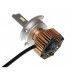 Світлодіодні лампи ALed X H7 6000K 50W XH7STR3-I Ford Kuga 11-15/VW Passat B6/Renault Megane IV (2шт) – ALed – LED-лампи <br><br> Купити в Autoprodrive – Надійна модель – Зручно отримати у відділенні – Найкраща ціна сьогодні – Сервісна підтримка 
