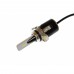Лампи світлодіодні Baxster P H16(5202) 6000K 3200Lm – BAXSTER – LED-лампи <br><br> Купити в Autoprodrive – Хіт продажів – Швидка доставка по Україні – Оплата при отриманні – Консультація перед покупкою 