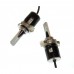 Лампи світлодіодні Baxster P H16(5202) 6000K 3200Lm – BAXSTER – LED-лампи <br><br> Купити в Autoprodrive – Хіт продажів – Швидка доставка по Україні – Оплата при отриманні – Консультація перед покупкою 
