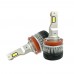 Світлодіодні світильники ALED RR H11 6000K 33W RRH11M3 (2шт) – ALed – LED-лампи <br><br> Купити в Autoprodrive – Надійна модель – Зручно отримати у відділенні – Доступна розстрочка – Сервісна підтримка 