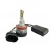 Світлодіодні світильники ALED RR H11 6000K 33W RRH11M3 (2шт) – ALed – LED-лампи <br><br> Купити в Autoprodrive – Надійна модель – Зручно отримати у відділенні – Доступна розстрочка – Сервісна підтримка 