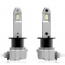 Лампи світлодіодні ALed H1 6000K 13W H1A01 (2шт) – ALed – LED-лампи <br><br> Купити в Autoprodrive – Оригінальна якість – Можлива адресна доставка – Оплата при отриманні – Технічна підтримка після покупки 