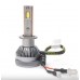 Лампи світлодіодні Prime-X SM Pro H1 5000К (2 шт.) – Prime-X – LED-лампи <br><br> Купити в Autoprodrive – Хіт продажів – Можлива адресна доставка – Доступна розстрочка – Технічна підтримка після покупки 