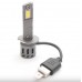 Лампи світлодіодні Prime-X MINI 2 H1 5000K (2 шт) – Prime-X – LED-лампи <br><br> Купити в Autoprodrive – Оригінальна якість – Швидка доставка по Україні – Оплата при отриманні – Технічна підтримка після покупки 