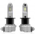 Лампи світлодіодні ALed H3 6000K 15W H3A01 (2шт) – ALed – LED-лампи <br><br> Купити в Autoprodrive – Надійна модель – Можлива адресна доставка – Оплата онлайн – Сервісна підтримка 
